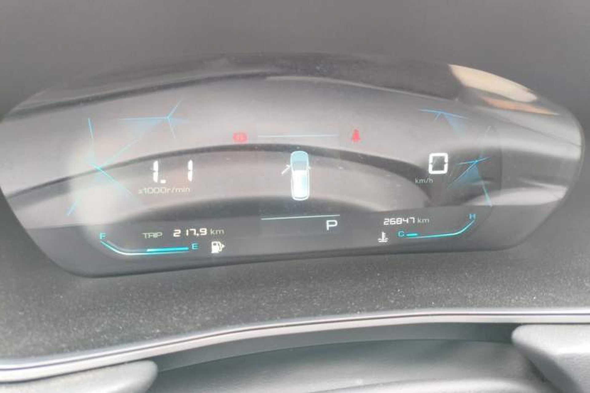 Used Baojun 530 2020 1.5T CVT Luxury Connected Version 5 Seats Instrument Cluster