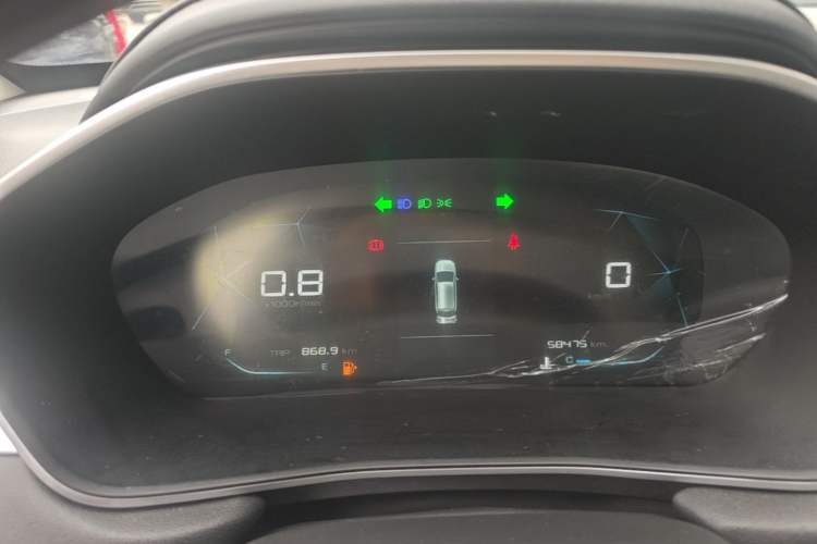 Used Baojun 530 2020 1.5T Manual Luxury Version 7 Seats Instrument Cluster