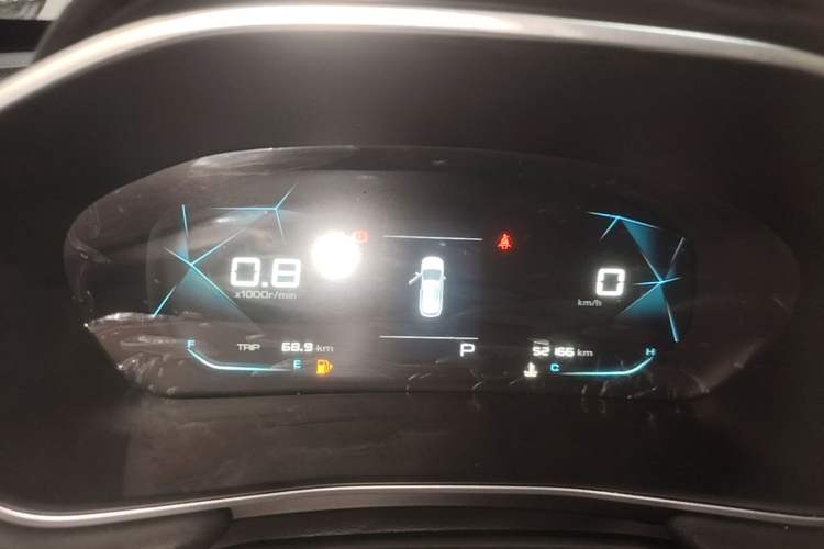 Used Baojun 530 2020 1.5T CVT Luxury Connected Version 6 Seats Instrument Cluster