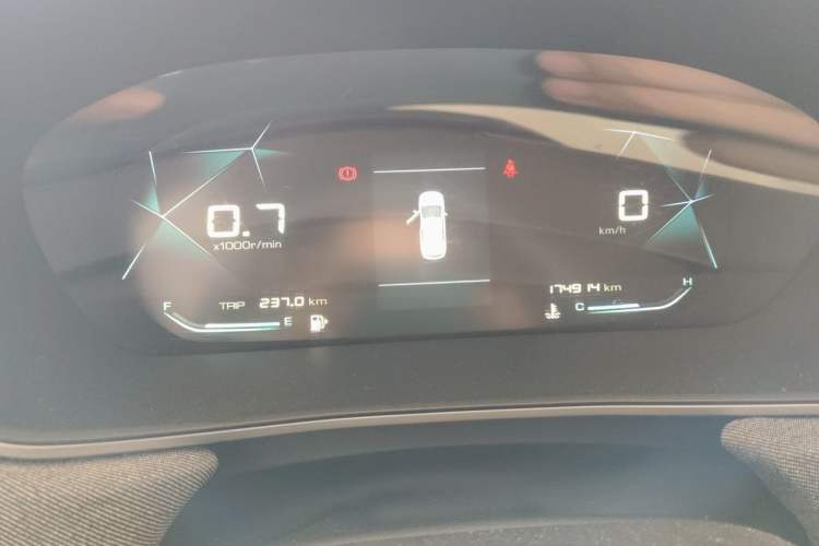Used Baojun 530 2020 1.5T Manual Comfort Version 5 Seats Instrument Cluster