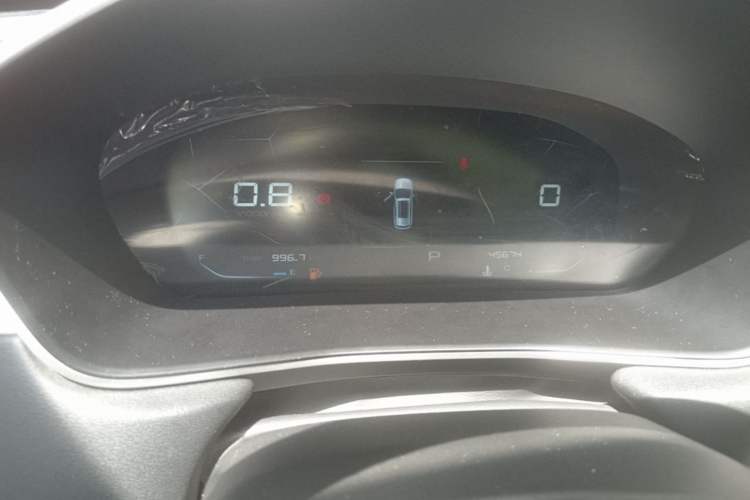 Used Baojun 530 2020 1.5T CVT Prestige Connected Version 7 Seats Instrument Cluster