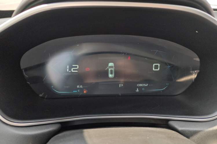 Used Baojun 530 2020 1.5T CVT Prestige Connected Version 5 Seats Instrument Cluster