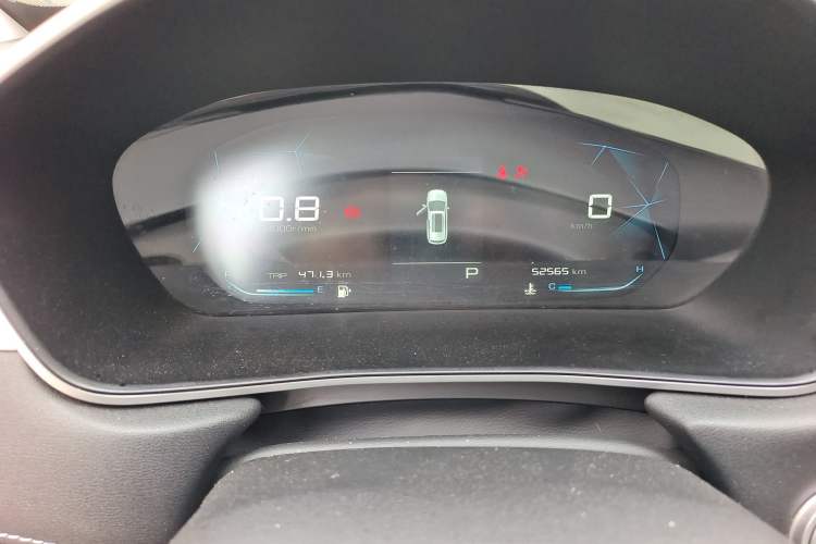 Used Baojun 530 2020 1.5T CVT Prestige Connected Version 5 Seats Instrument Cluster