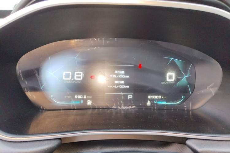 Used Baojun 530 2020 1.5T CVT Prestige Connected Version 7 Seats Instrument Cluster