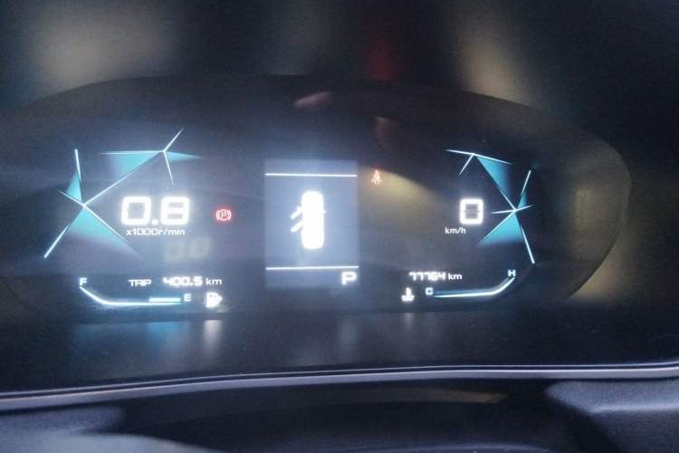 Used Baojun 530 2020 1.5T CVT Prestige Connected Version 7 Seats Instrument Cluster