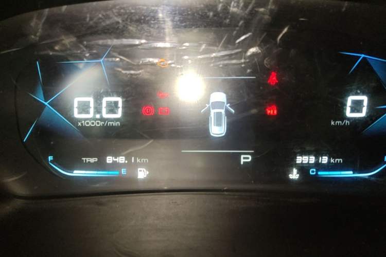 Used Baojun 530 2020 1.5T CVT Prestige Connected Version 6 Seats Instrument Cluster