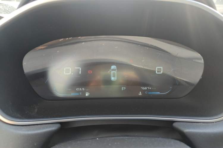 Used Baojun 530 2020 1.5T CVT Prestige Connected Version 7 Seats Instrument Cluster