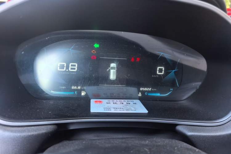 Used Baojun 530 2020 1.5T Manual Luxury Version 7 Seats Instrument Cluster