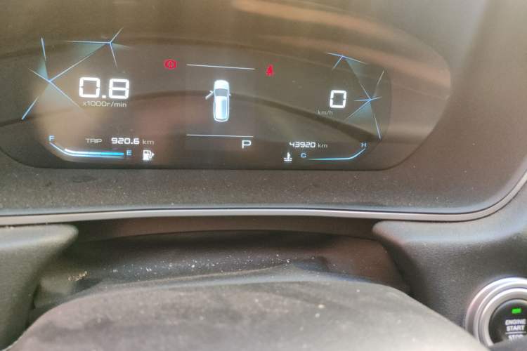 Used Baojun 530 2020 1.5T CVT Luxury Connected Version 6 Seats Odometer Close Up