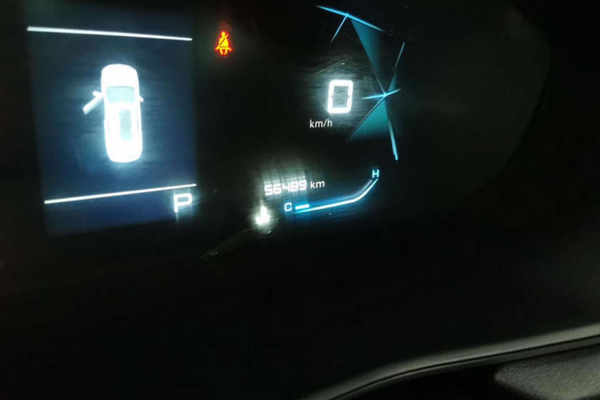 Used Baojun 530 2020 1.5T CVT Prestige Connected Version 7 Seats Odometer Close Up