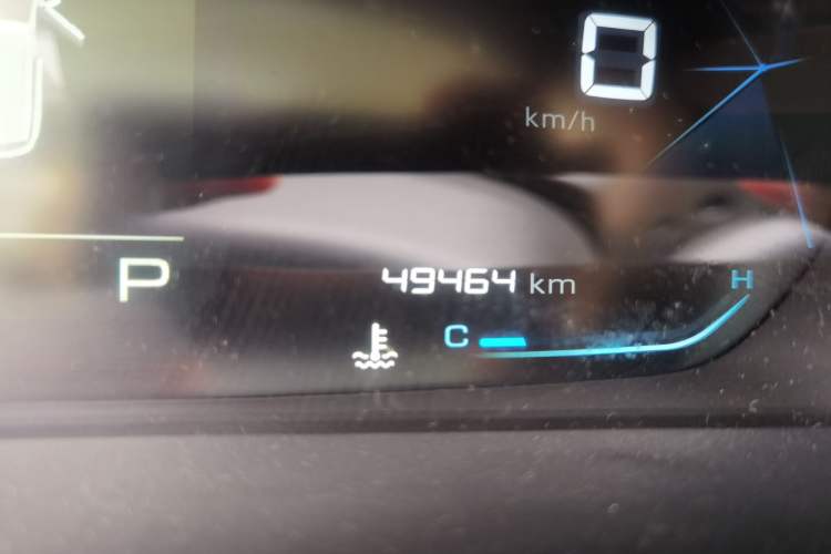 Used Baojun 530 2020 1.5T CVT Luxury Connected Version 6 Seats Odometer Close Up