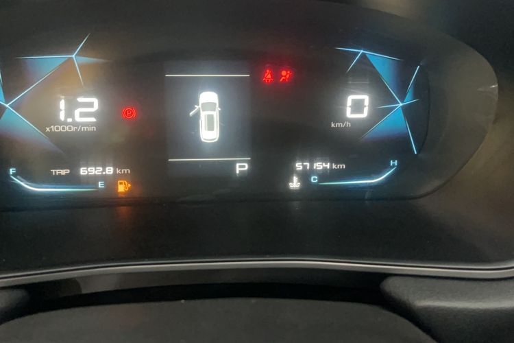 Used Baojun 530 2020 1.5T CVT Prestige Connected Version 6 Seats Odometer Close Up