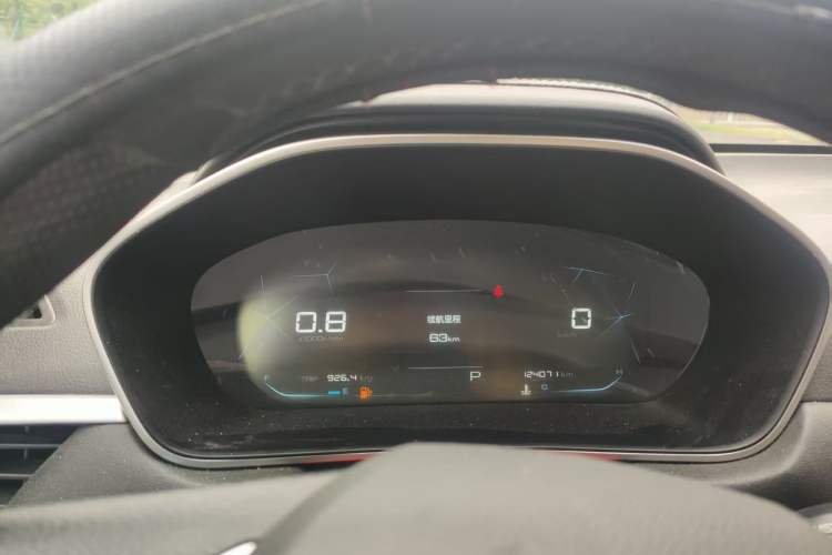 Used Baojun 530 2020 1.5T CVT Prestige Connected Version 6 Seats Odometer Close Up
