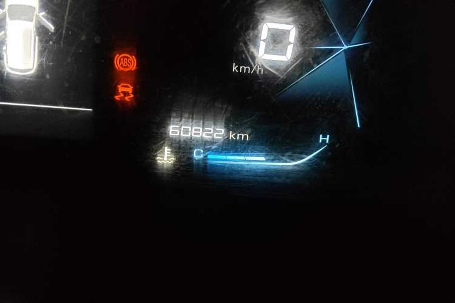 Used Baojun 530 2020 1.5T Manual Comfort Version 5 Seats Odometer Close Up