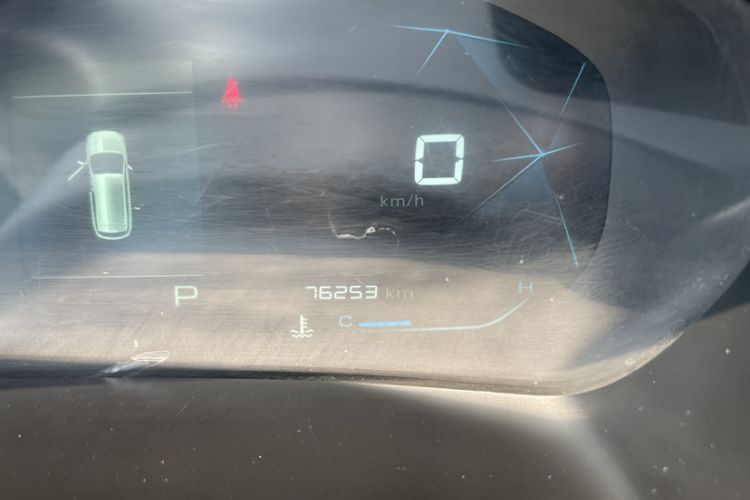 Used Baojun 530 2020 1.5T CVT Luxury Connected Version 5 Seats Odometer Close Up
