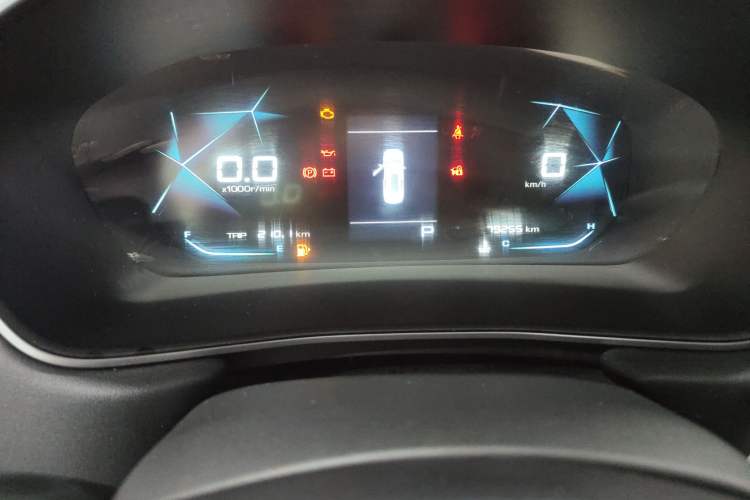 Used Baojun 530 2020 1.5T CVT Prestige Connected Version 6 Seats Odometer Close Up
