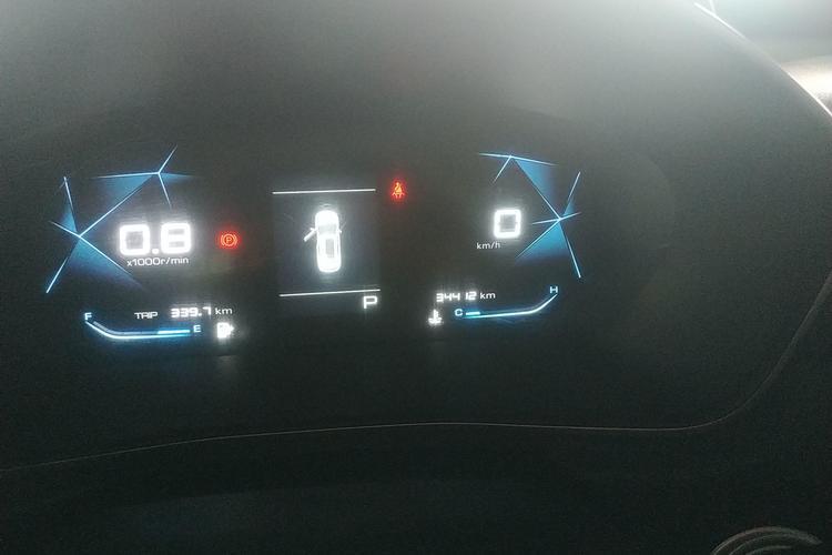 Used Baojun 530 2020 1.5T CVT Prestige Connected Version 6 Seats Odometer Close Up
