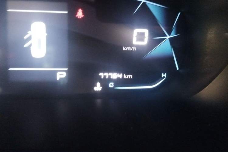 Used Baojun 530 2020 1.5T CVT Prestige Connected Version 7 Seats Odometer Close Up