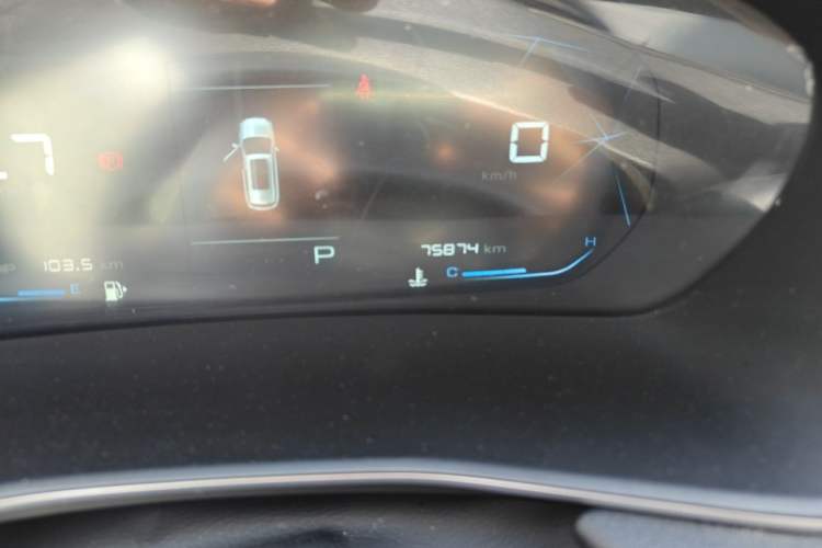 Used Baojun 530 2020 1.5T CVT Prestige Connected Version 7 Seats Odometer Close Up