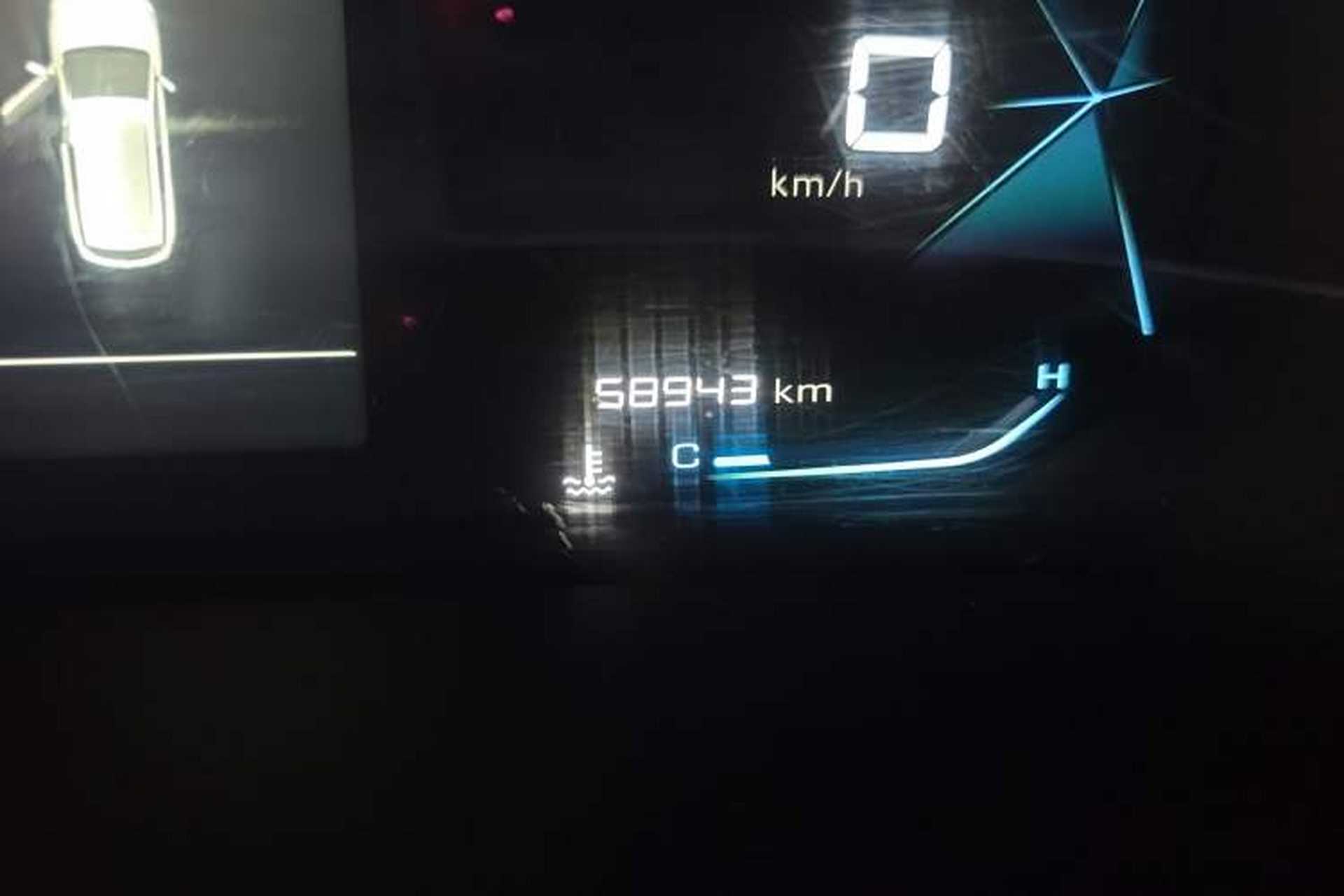 Used Baojun 530 2020 1.5T Manual Comfort Version 5 Seats Odometer Close Up