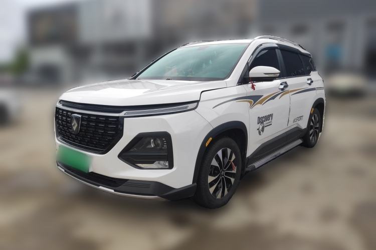 Used Baojun 530 2020 1.5T CVT Prestige Connected Version 7 Seats Guazi used car, China used car export, Used car for sale, Used  cars, Cheapest cars for sale