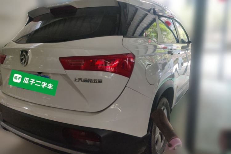 Used Baojun 530 2020 1.5T Manual Luxury Version 5 Seats Rear Right 45 Deg