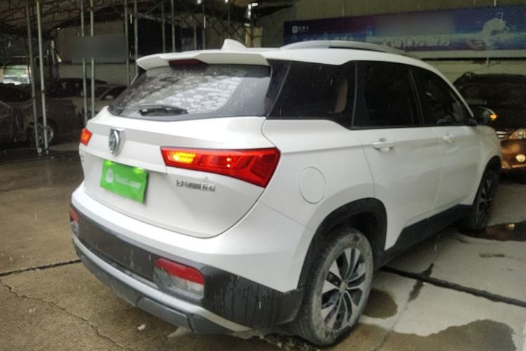 Used Baojun 530 2020 1.5T CVT Prestige Connected Version 6 Seats Rear Right 45 Deg