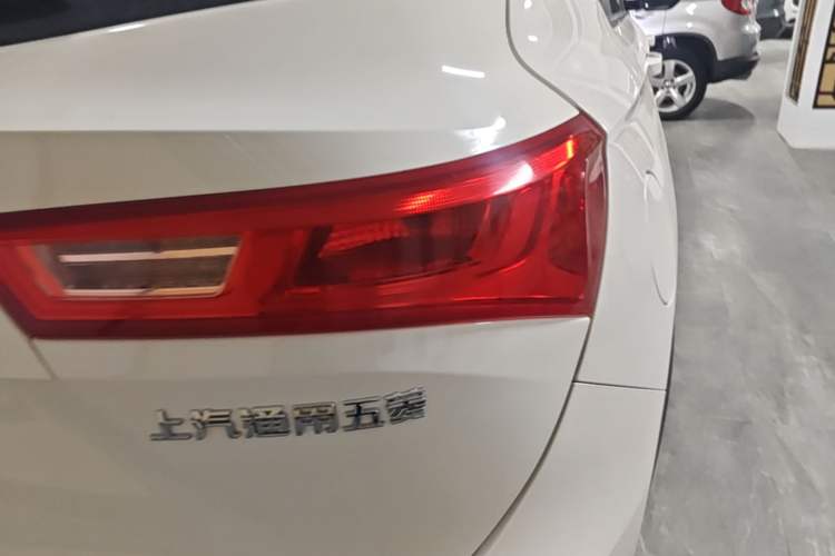 Used Baojun 530 2020 1.5T CVT Prestige Connected Version 7 Seats Right Rear Taillight