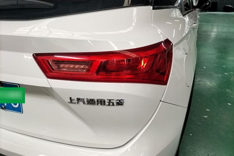 Used Baojun 530 2020 1.5T CVT Luxury Connected Version 7 Seats Right Rear Taillight