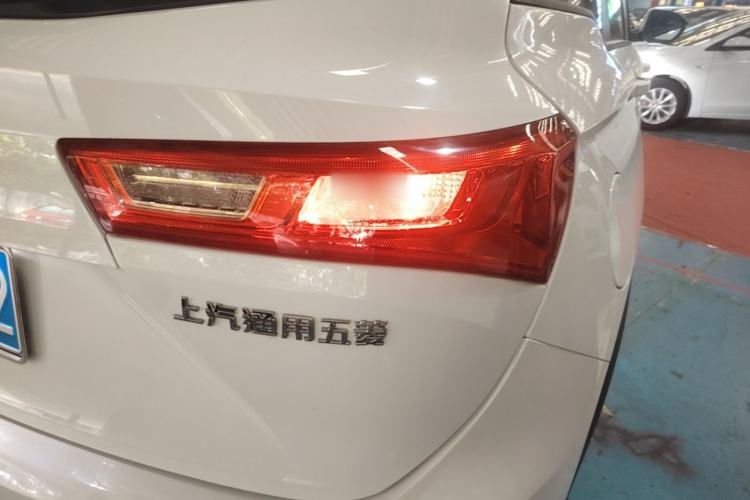 Used Baojun 530 2020 1.5T CVT Luxury Connected Version 6 Seats Right Rear Taillight