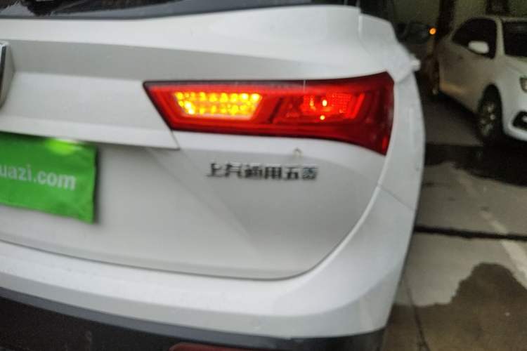 Used Baojun 530 2020 1.5T CVT Prestige Connected Version 6 Seats Right Rear Taillight