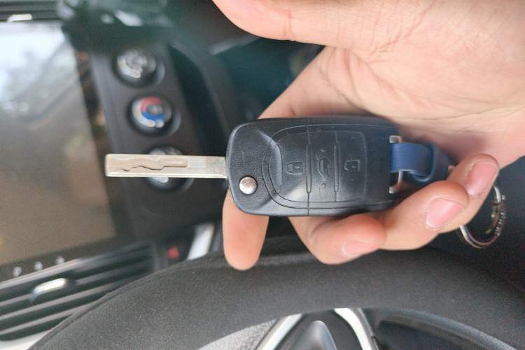 Used Baojun 530 2020 1.5T Manual Comfort Version 5 Seats Vehicle Key