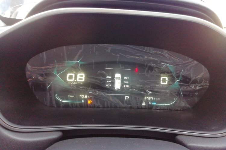 Used Baojun 530 2021 Global Car Anniversary Edition 1.5T CVT Luxury Model 5 Seats Instrument Cluster