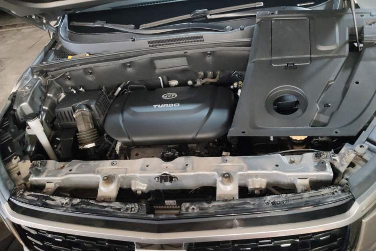 Used Baojun 530 2021 Global Car Anniversary Edition 1.5T CVT Prestige Connected Model 7 Seats Engine Bay