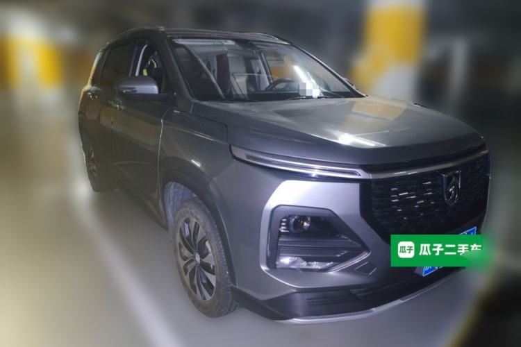 Used Baojun 530 2021 Global Car Anniversary Edition 1.5T Manual Luxury Model 7 Seats Front Right 45 Deg