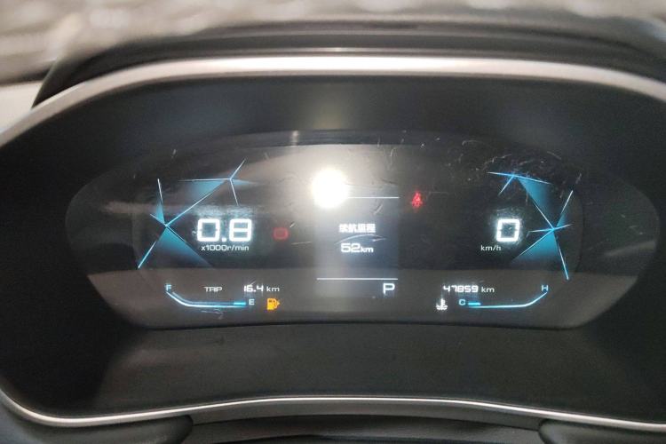 Used Baojun 530 2021 Global Car Anniversary Edition 1.5T CVT Prestige Connected Model 7 Seats Instrument Cluster