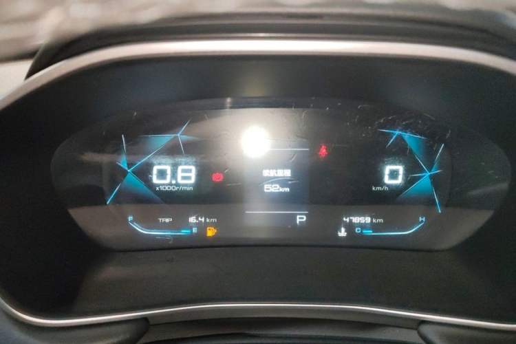 Used Baojun 530 2021 Global Car Anniversary Edition 1.5T CVT Prestige Connected Model 7 Seats Odometer Close Up