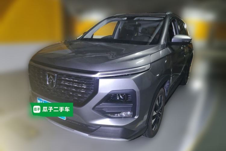 Used Baojun 530 2021 Global Car Anniversary Edition 1.5T Manual Luxury Model 7 Seats Guazi used car, China used car export, Used car for sale, Used  cars, Cheapest cars for sale