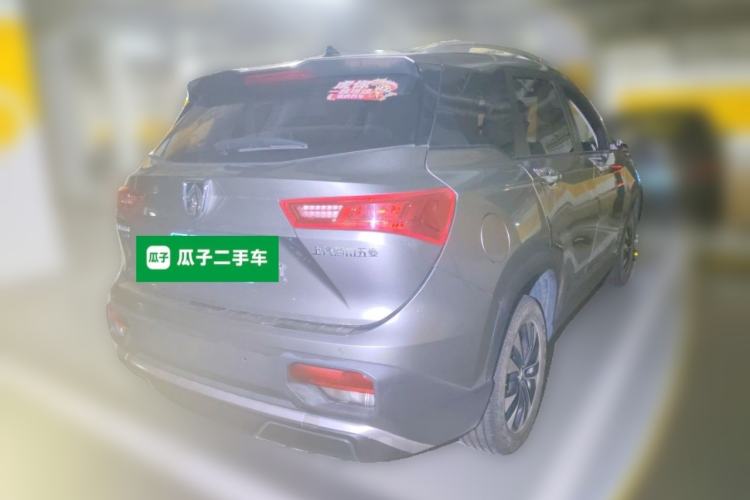 Used Baojun 530 2021 Global Car Anniversary Edition 1.5T Manual Luxury Model 7 Seats Rear Right 45 Deg