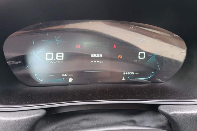 Used Baojun 530 2021 Global Car Anniversary Edition 1.5T Manual Luxury Model 7 Seats Instrument Cluster