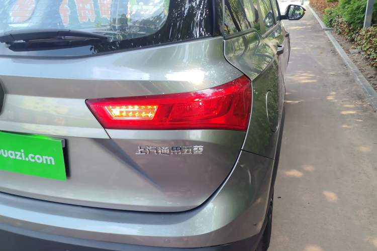 Used Baojun 530 2021 Global Car Anniversary Edition 1.5T Manual Luxury Model 6 Seats Right Rear Taillight