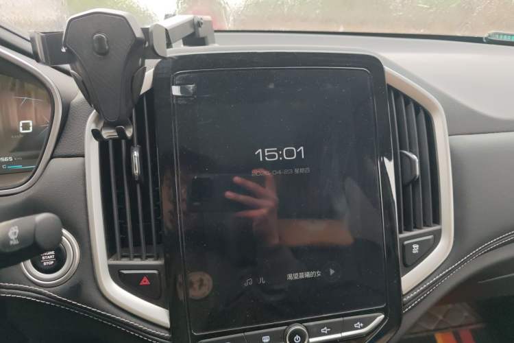 Used Baojun 530 2021 Global Car Anniversary Edition 1.5T CVT Prestige Connected Model 7 Seats Audio And AC Panel
