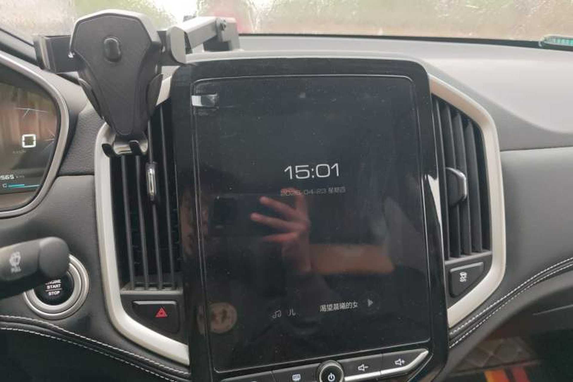 Used Baojun 530 2021 Global Car Anniversary Edition 1.5T CVT Prestige Connected Model 7 Seats Audio And AC Panel