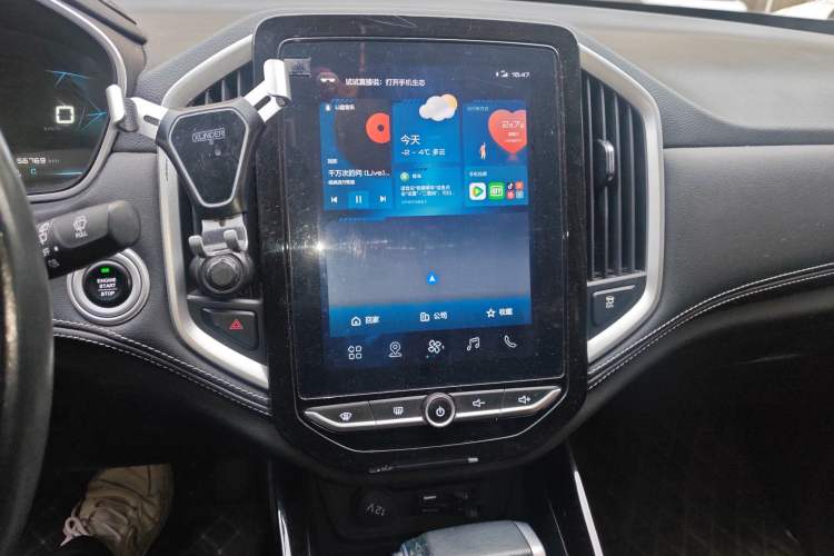 Used Baojun 530 2021 Global Car Anniversary Edition 1.5T CVT Prestige Connected Model 5 Seats Audio And AC Panel