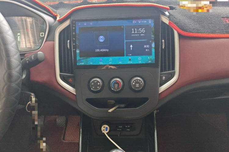 Used Baojun 530 2021 Global Car Anniversary Edition 1.5T Manual Comfort Model 6 Seats Audio And AC Panel