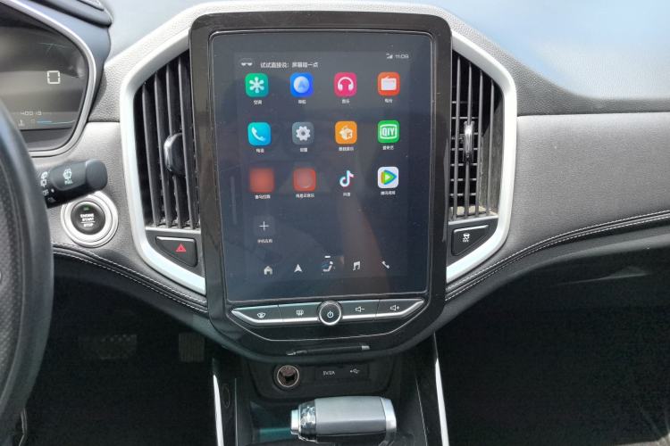Used Baojun 530 2021 Global Car Anniversary Edition 1.5T CVT Prestige Connected Model 7 Seats Audio And AC Panel