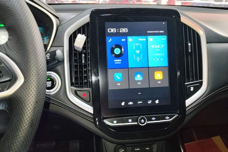 Used Baojun 530 2021 Global Car Anniversary Edition 1.5T CVT Luxury Model 7 Seats Audio And AC Panel