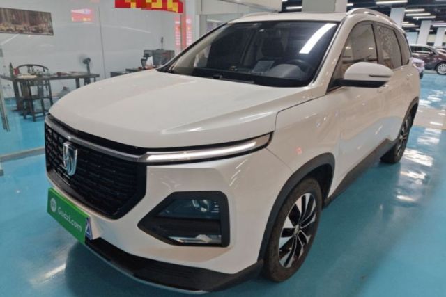 Used Baojun 530 2021 Global Car Anniversary Edition 1.5T CVT Prestige Connected Model 7 Seats