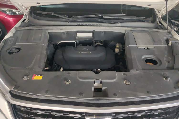 Used Baojun 530 2021 Global Car Anniversary Edition 1.5T CVT Luxury Model 7 Seats Engine Bay