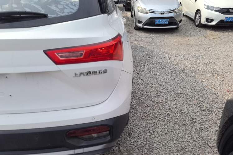 Used Baojun 530 2021 Global Car Anniversary Edition 1.5T CVT Luxury Model 5 Seats Exterior 2